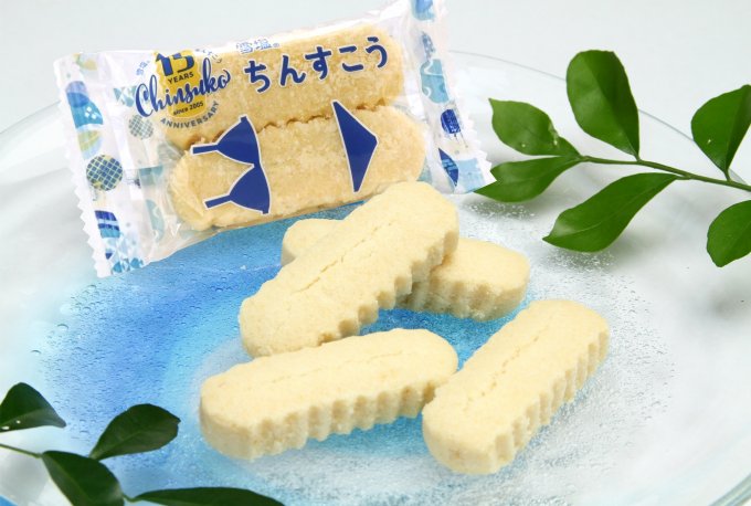 Okinawa <span>–</span> Chinsuko okinawa-chinsuko